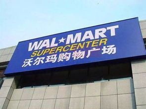 大沈陽停車全攻略,方便 省時,超貼心......
