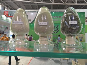 我院工程中心參展第十五屆 2017 中國畜牧業博覽會