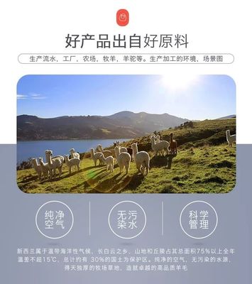 雙11特惠 | 2019最值得回購的養(yǎng)生保暖人氣王,最低只要39!