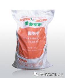豬食茂榮獲 中國畜牧飼料科技創新產品