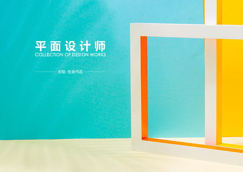 畜牧產(chǎn)品包裝盒