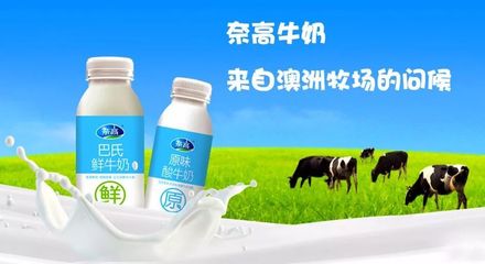 頭條 | 山東華澳大地農業發展獲授“上海合作組織青島峰會高級贊助商”榮譽稱號