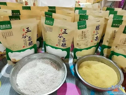 張交會名優(yōu)特綠色產(chǎn)品受歡迎