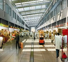 中國 榮昌 畜牧產品交易市場