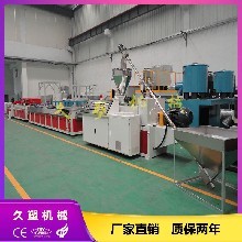 大連海天創(chuàng)業(yè)發(fā)展