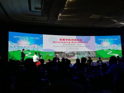 國內外奶業專家聚首鄭州搞大事,真相在這里