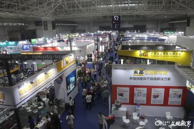 2020亞洲農業與食品產業博覽會在中鐵·青島世界博覽城盛大舉辦,2萬多個農業品牌集中亮相