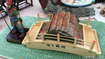 湖北當陽 三國主題 草船借箭 菜品驚艷 三國宴席 ,快圍觀