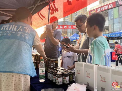 大口吃肉 泉水人家 農畜盛宴香飄四溢 市民 吃貨 流連忘返