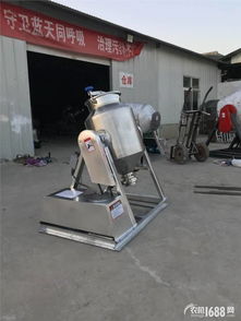 飼料攪拌機畜牧機械不銹鋼密封式雞精粉混合機 食品調(diào)料攪拌機報價 補貼和圖片 湖南湘粵機械設(shè)備廠